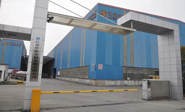 九游会J9·(中国区)官方网站-真人游戏第一品牌