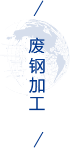 九游会J9·(中国区)官方网站-真人游戏第一品牌