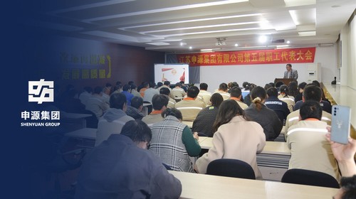 九游会J9·(中国区)官方网站-真人游戏第一品牌