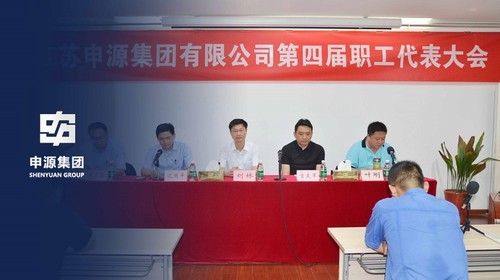 九游会J9·(中国区)官方网站-真人游戏第一品牌