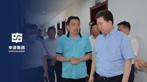 九游会J9·(中国区)官方网站-真人游戏第一品牌