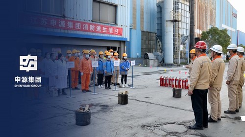 九游会J9·(中国区)官方网站-真人游戏第一品牌