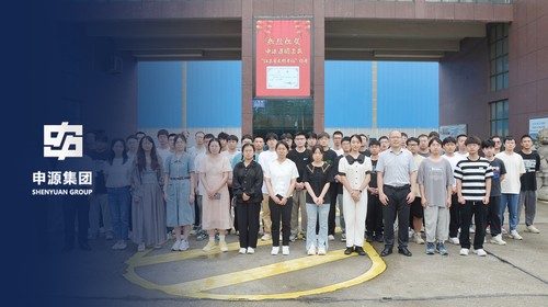 九游会J9·(中国区)官方网站-真人游戏第一品牌