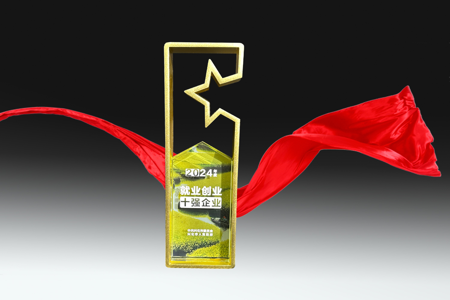 九游会J9·(中国区)官方网站-真人游戏第一品牌