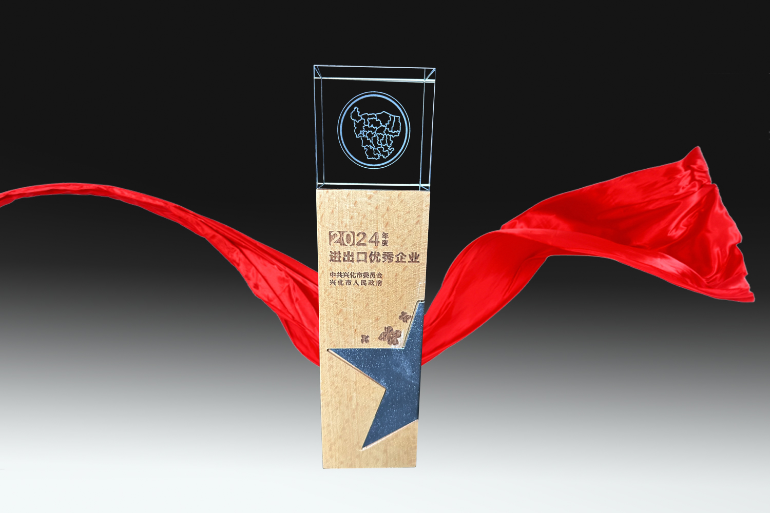 九游会J9·(中国区)官方网站-真人游戏第一品牌