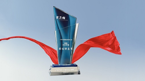 九游会J9·(中国区)官方网站-真人游戏第一品牌