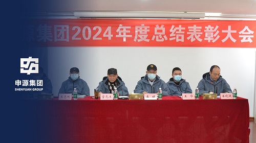 九游会J9·(中国区)官方网站-真人游戏第一品牌