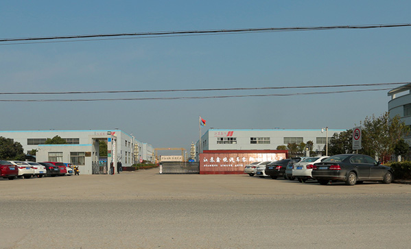 九游会J9·(中国区)官方网站-真人游戏第一品牌