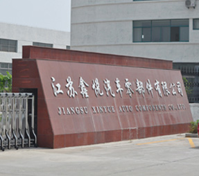 九游会J9·(中国区)官方网站-真人游戏第一品牌