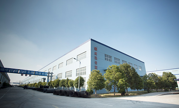 九游会J9·(中国区)官方网站-真人游戏第一品牌