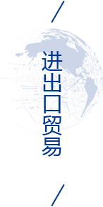 九游会J9·(中国区)官方网站-真人游戏第一品牌