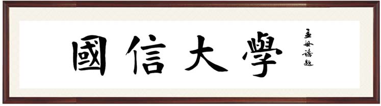 collage_pic01 js555888金沙老品牌(中国)股份公司-Maigoo百科