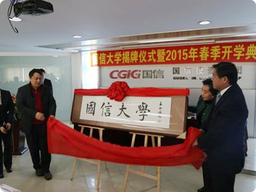 collage_pic02 js555888金沙老品牌(中国)股份公司-Maigoo百科