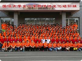 collage_pic05 js555888金沙老品牌(中国)股份公司-Maigoo百科