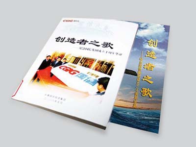 equ_pic02 js555888金沙老品牌(中国)股份公司-Maigoo百科