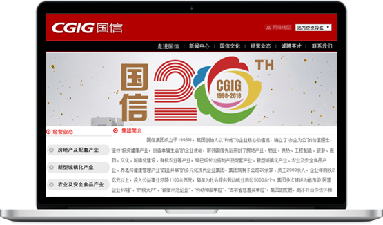 equ_pic04 js555888金沙老品牌(中国)股份公司-Maigoo百科