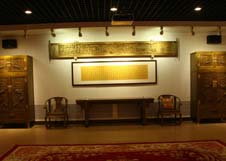 equ_pic20 js555888金沙老品牌(中国)股份公司-Maigoo百科