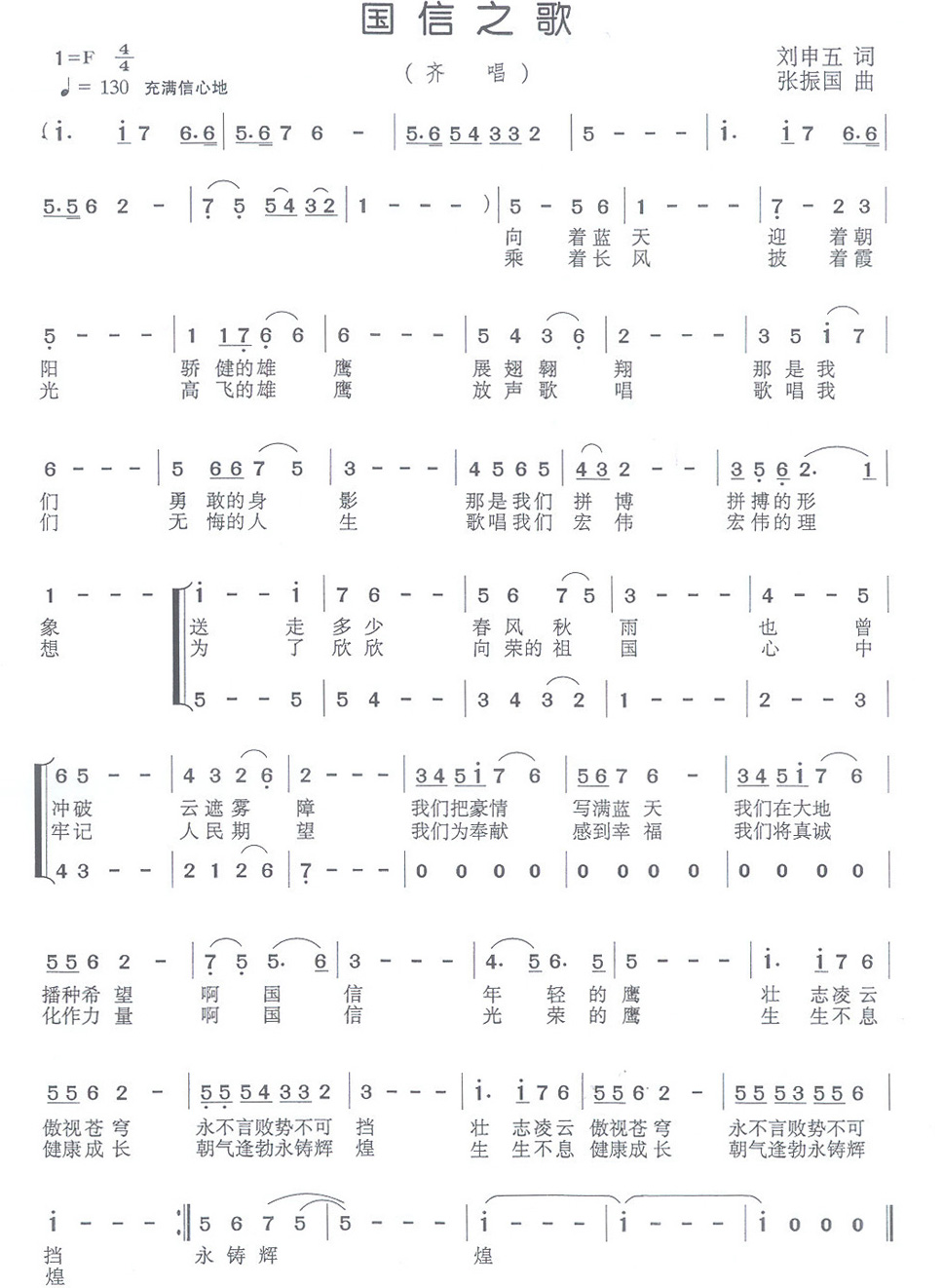 js555888金沙老品牌(中国)股份公司-Maigoo百科