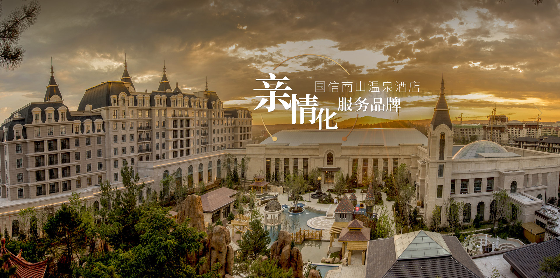 js555888金沙老品牌(中国)股份公司-Maigoo百科