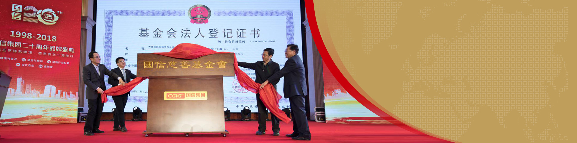 js555888金沙老品牌(中国)股份公司-Maigoo百科