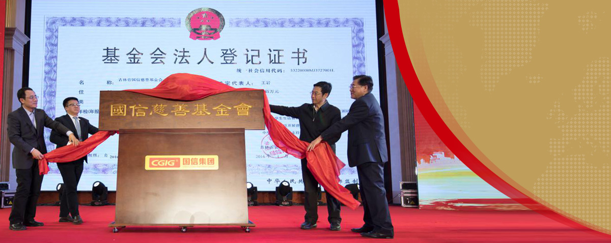 js555888金沙老品牌(中国)股份公司-Maigoo百科