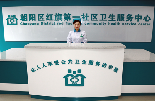 js555888金沙老品牌(中国)股份公司-Maigoo百科