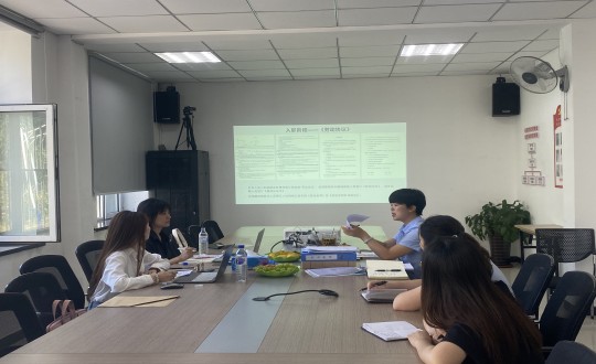 15.集团本部运营治理中心文化人力职能到物业总公司发展人力工作安全查抄_副本.jpg