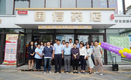 封面：：药业公司23周年庆典活动合影留念_副本.jpg