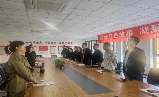 4.南山书院营销中心召开9月总结暨10月打算专题会议_副本.jpg