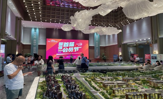 35.“金沙js800000首届会员节”活动现场_副本.jpg
