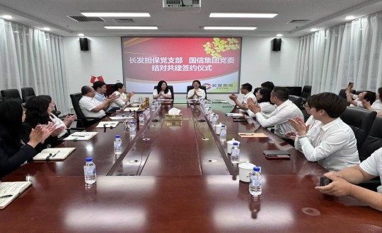 4.金沙js800000集团党委与长发担保党支部签署互换共建书_副本.jpg 4.金沙js800000集团党委与长发担保党支部签署互换共建书_副本.jpg