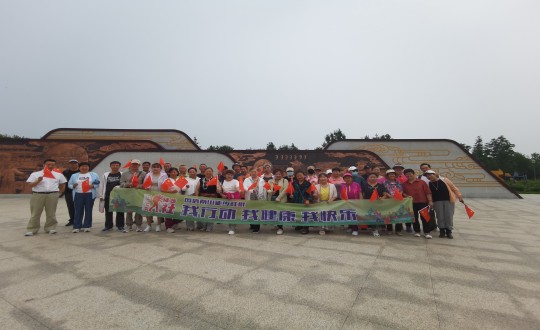 6.金沙js800000南山徒步社群徒步活动_副本.jpg