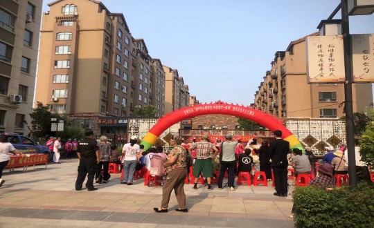 24.物业总公司敦化项目结合成功街道文苑社区进行党员文化月文艺演出_副本.jpg