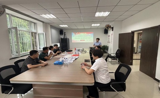 2.向阳区委辅导莅临金沙js800000集团物业支部做五星支部审核_副本.jpg 2.向阳区委辅导莅临金沙js800000集团物业支部做五星支部审核_副本.jpg
