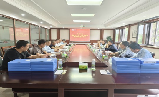 2024年6月6日，，赤峰市人大辅导一行莅临供热总公司进行工作调研_副本.jpg