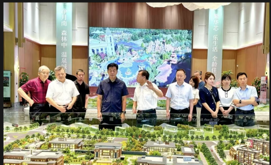 2024年8月8日，，，王岩董事长陪同市政协辅导视察南山书院康养综合体项目_副本.png