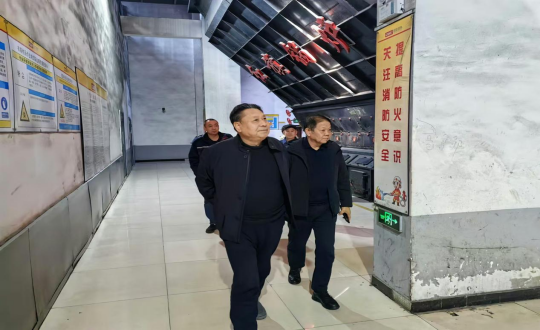 2024年11月18日，，，集团副董事马秉臣深刻供热总公司一线进行工作走访_副本.png