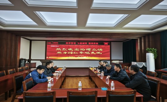 8.供热总公司新城分公司接待鄂尔多斯众信热力团队互换学习_副本.jpg