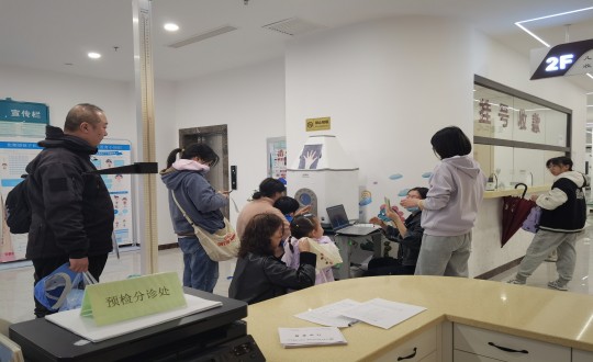 23.社区医院进行“助力儿童成长发育健康教育评估”主题义诊活动_副本.jpg