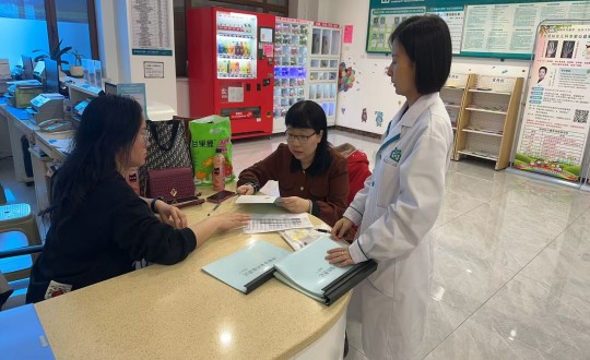 24.医疗公司接受向阳区卫健局督导查抄_副本.jpg