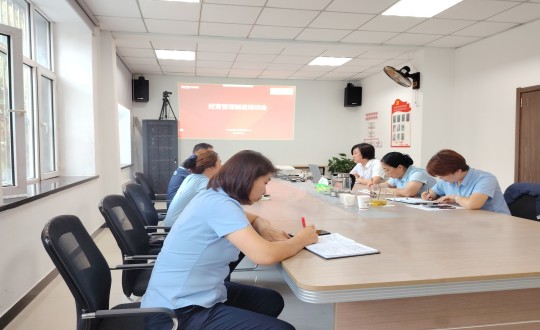 8.物业总公司召开经营治理制度线上培训会_副本.jpg