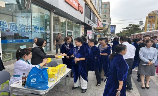 24.医疗公司发展公卫知识宣讲_副本.jpg