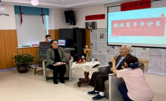 12.亲亲园长影家进行首期“亲亲有约”主题活动_副本.jpg