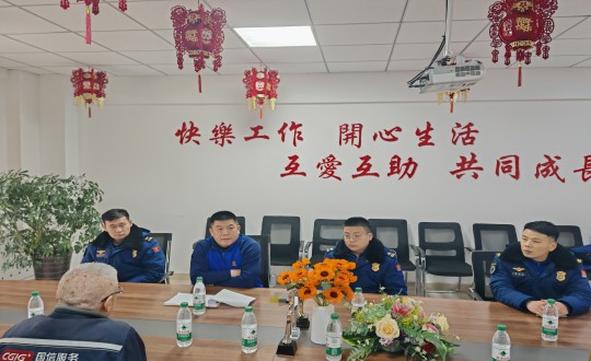 10.长春市双阳区消防接济大队莅临金沙js800000·南山小区发展消防安全专项查抄_副本.jpg