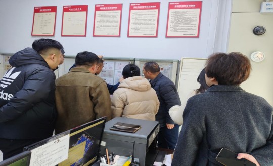13.长春市向阳区住建局组织物业办工作人员走进长影世纪村小区互换学习_副本.jpg 13.长春市向阳区住建局组织物业办工作人员走进长影世纪村小区互换学习_副本.jpg